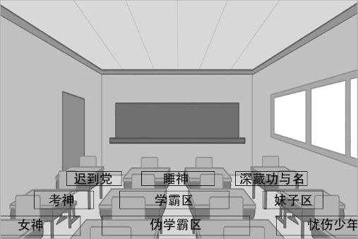  湖南八方聲學(xué)新材料股份有限公司