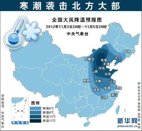 隔聲降噪、吸聲材料、吸音畫、隔音門、隔聲房、八方聲學(xué)、吸聲體
