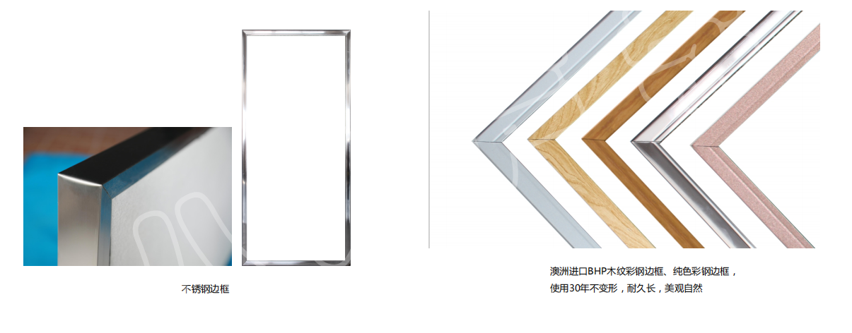 隔音門|吸音材料|隔音房|隔音門窗-湖南八方聲學新材料股份有限公司官網