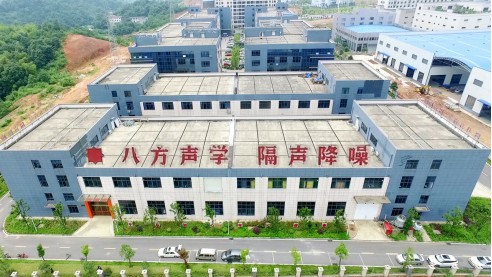 隔音門|吸音材料|隔音房|隔音門窗-湖南八方聲學(xué)新材料股份有限公司官網(wǎng)