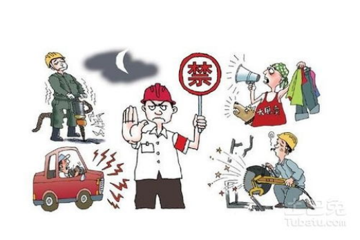 隔音房、隔音降噪、隔音門(mén)、隔音材料、吸音材料、硅晶砂、八方聲學(xué)