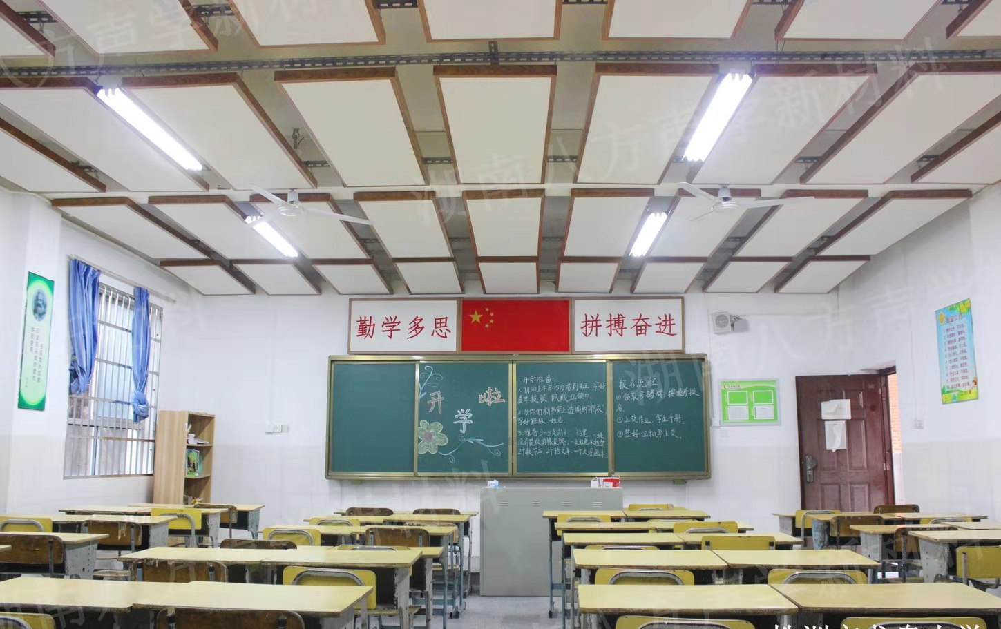 隔音房、隔音降噪、隔音門、隔音材料、吸音材料、硅晶砂、八方聲學(xué)