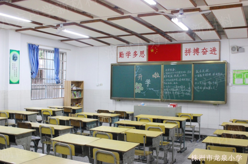 隔音房、隔音降噪、隔音門、隔音材料、吸音材料、硅晶砂、八方聲學(xué)