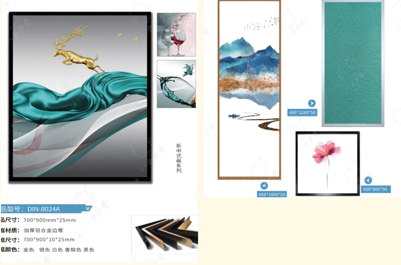 隔音房、隔音降噪、隔音門、隔音材料、吸音材料、硅晶砂、八方聲學(xué)